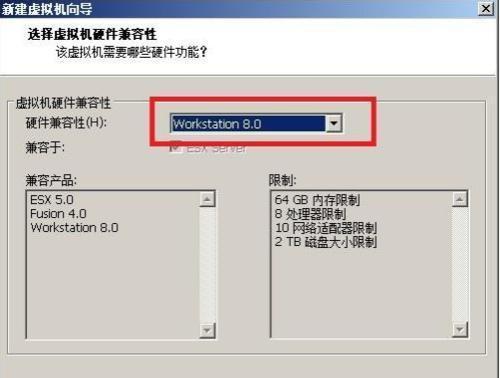 电脑网络安装向导教程——一步步教你完成网络配置（让你轻松搭建家庭网络，畅享互联世界）-第2张图片-数码深度