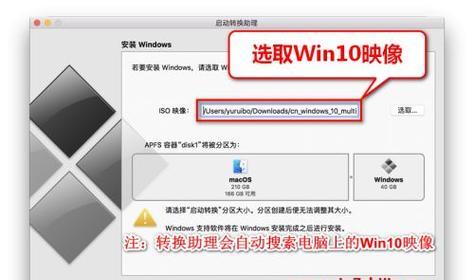 HP电脑安装XP系统和安装Win7系统教程（一步步教你在HP电脑上成功安装XP系统和Win7系统）-第1张图片-数码深度