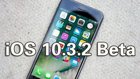 苹果7升级10.3.3系统的利与弊（解析iOS升级对iPhone7用户的影响）-第2张图片-数码深度