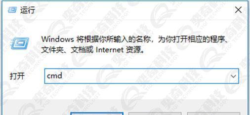 使用U盘安装Windows10的详细教程（快速、简单、方便，轻松搞定Win10安装）-第2张图片-数码深度