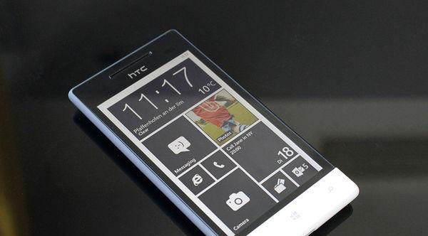 HTC8S（体验轻松畅快的HTC8S，了解其卓越性能与先进功能）-第2张图片-数码深度