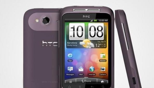 HTC8S（体验轻松畅快的HTC8S，了解其卓越性能与先进功能）-第1张图片-数码深度