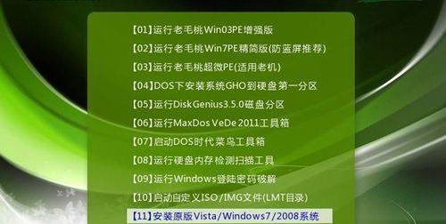 探索毛老桃PE教程（从实战案例到技术解析，揭秘毛老桃PE教程的核心要点）-第1张图片-数码深度