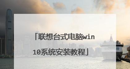 教你如何更换台式主机开机（掌握关键步骤，轻松实现替换）-第1张图片-数码深度