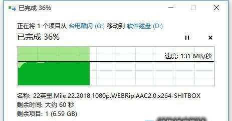 台电量产工具使用教程（提升效率的必备技巧）-第3张图片-数码深度