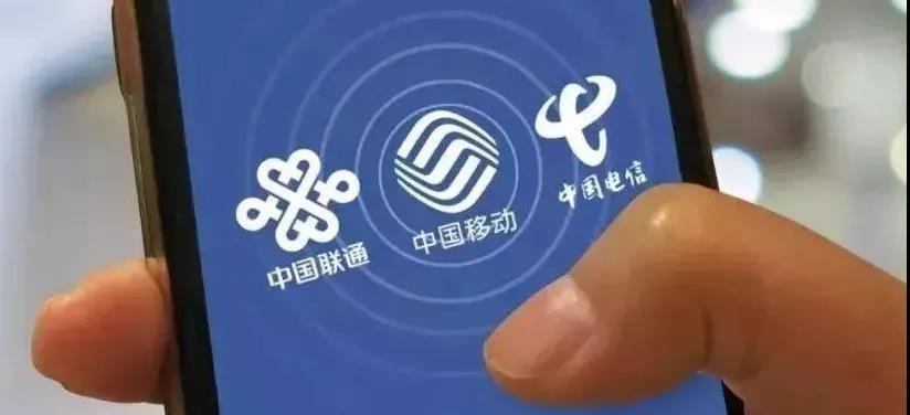 苏州联通信号质量优秀稳定（揭秘苏州联通信号的优势及改善措施）-第2张图片-数码深度