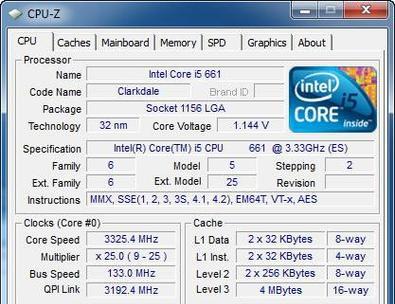 Pentium4CPU2.6G（发挥极速计算潜力的关键技术）-第2张图片-数码深度