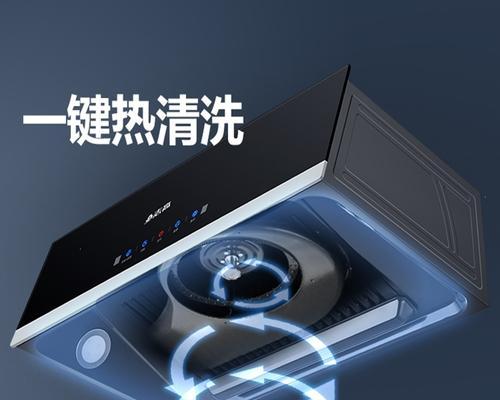 锐不可挡的锋锐x460—打造高效便捷的移动办公利器（以锋锐x460为主打产品，带来全新的移动办公体验）-第2张图片-数码深度