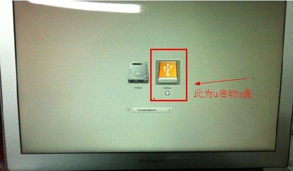 在MacBookAir上使用U盘安装Windows7的完整教程（利用U盘在MacBookAir上安装Windows7的步骤和注意事项）-第2张图片-数码深度