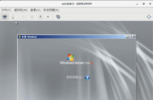 使用Windows7镜像安装系统的详细教程（从下载镜像到完成安装的一步步指南）-第3张图片-数码深度