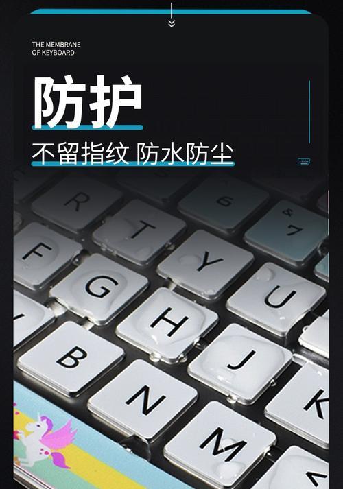 如何在飞行堡垒上安装Windows10系统（详细教程带你一步步完成安装）-第1张图片-数码深度