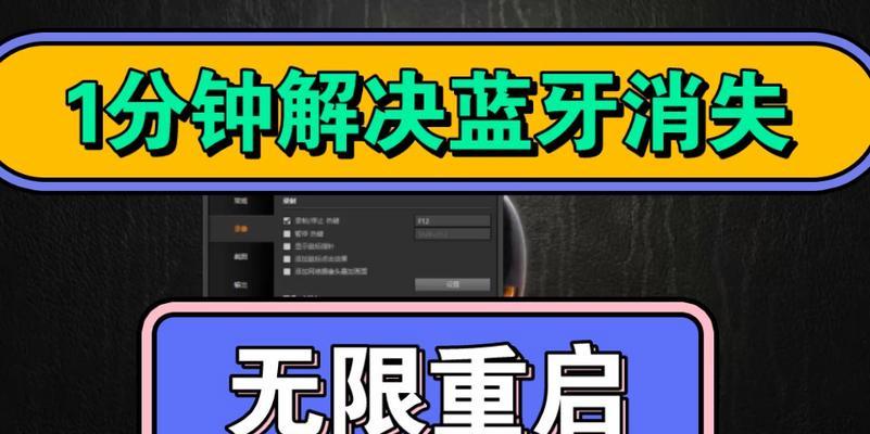 Win10无限重启问题的解决方法（Win10无限重启处理教程）-第1张图片-数码深度