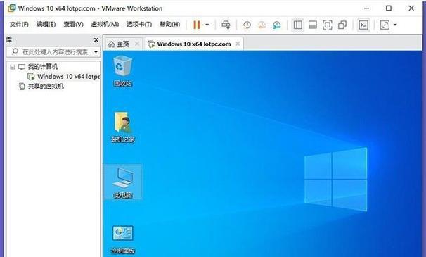 Win10系统安装教程（从下载到安装，轻松掌握Win10系统安装的要点）-第3张图片-数码深度