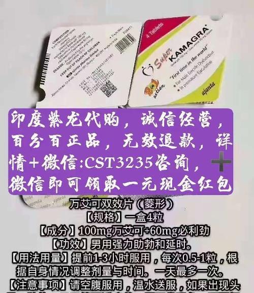 以海蜜代购如何为消费者提供便利和优质服务（以海蜜代购—让您足不出户享受全球好物）-第3张图片-数码深度