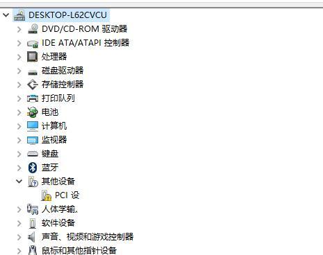 USB安装系统教程（从USB安装系统教程，快速启动您的新操作系统）-第2张图片-数码深度