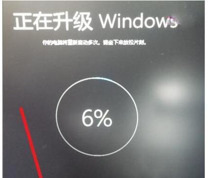 裸机win10装机教程（详细讲解如何利用裸机win10进行装机，轻松打造个性化电脑）-第3张图片-数码深度