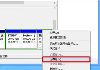 如何在新Mac上分区安装Windows7系统（简易教程及注意事项）-第3张图片-数码深度