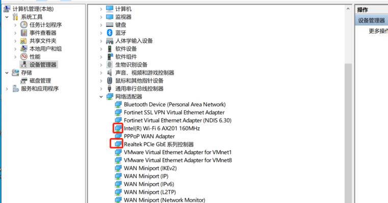 如何顺利升级笔记本至Windows10系统（全面指南帮您快速完成升级，轻松享受新系统）-第1张图片-数码深度