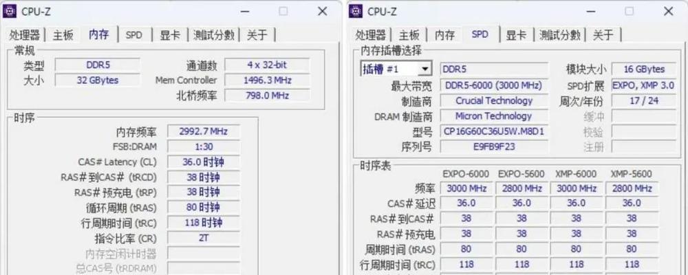 小白也能轻松应对蓝屏重装系统！（小白蓝屏重装系统教程及技巧，让你解决系统问题无压力）-第3张图片-数码深度