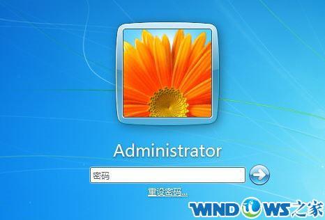 雨林木风win7系统一键安装教程（轻松安装雨林木风win7系统，提升电脑性能）-第1张图片-数码深度