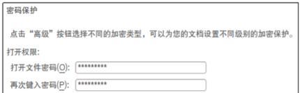 低级格式化操作（如何使用低级格式化操作清除数据，恢复设备性能并保护隐私）-第3张图片-数码深度