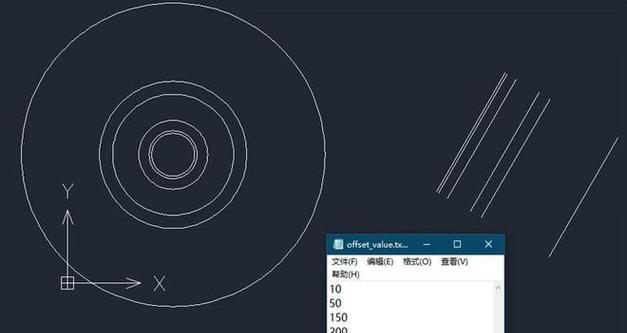 CAD对象捕捉快捷键（简化CAD设计流程的关键技巧）-第1张图片-数码深度