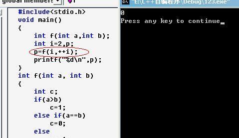 C语言与C++的区别与联系（探究C语言与C++的特点和应用领域）-第3张图片-数码深度