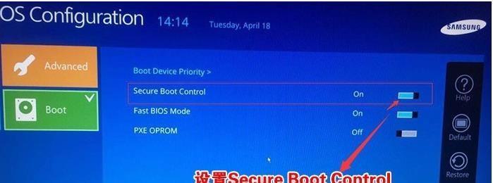 如何在Win10BIOS中禁用USB设备？（Win10BIOS禁用USB的简便方法以及解除方法。）-第3张图片-数码深度