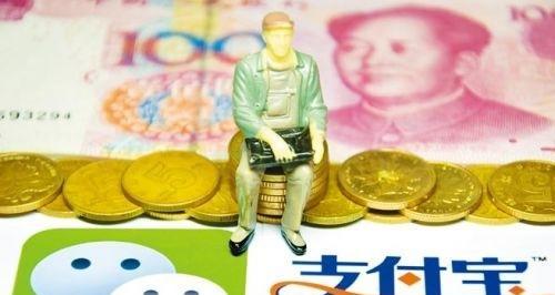 钱包金服（数字化金融服务的新选择，）-第3张图片-数码深度