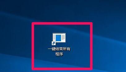 电脑卡爆了解决措施（如何应对电脑卡顿问题，让你的电脑如飞一般）-第1张图片-数码深度