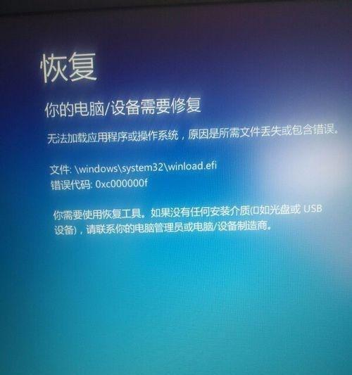 解决台式电脑频繁自动重启的方法（避免频繁重启带来的困扰，让电脑稳定运行）-第2张图片-数码深度