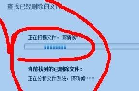 如何简单恢复被删除的U盘文件？（快速找回误删的数据，教你简便方法！）-第1张图片-数码深度