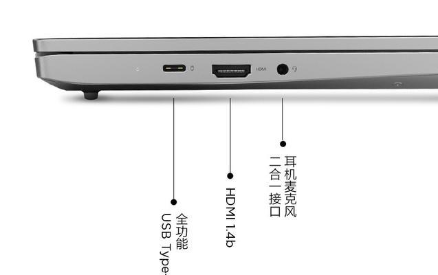 戴尔G7重装Win10教程（从备份到安装，完整指南帮助你重新搭建戴尔G7的操作系统）-第1张图片-数码深度