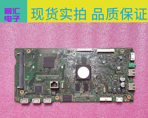 探索索尼42W700B电视的出色表现（高清画质、出色音效和智能功能带给你全新视听体验）-第3张图片-数码深度