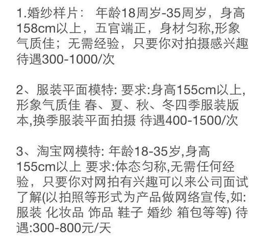 白熊阅读（签约白熊阅读，享受个性化阅读服务的乐趣）-第3张图片-数码深度