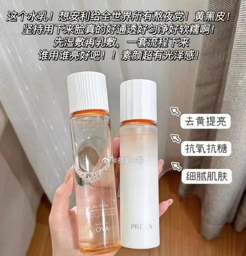 以1加手机新手机怎么样？（细说1加手机的性能、功能和用户体验）-第2张图片-数码深度