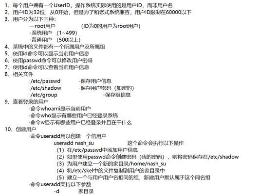 Win10双系统安装教程（学会安装Win10双系统，轻松玩转多平台应用）-第1张图片-数码深度