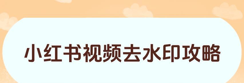 视频格式的分类与特点（探索视频格式的多样性及应用场景）-第2张图片-数码深度