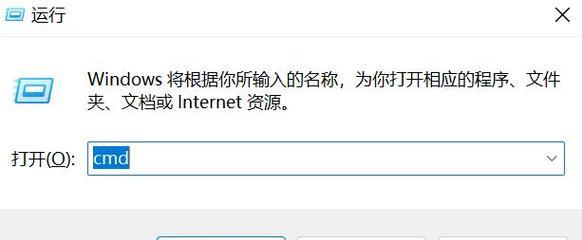 如何快速恢复被删除的相同文件（利用最有效的方法找回已删除的重复文件）-第1张图片-数码深度