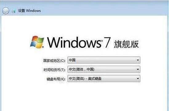 以air做win7系统教程（使用air工具轻松安装win7系统）-第3张图片-数码深度