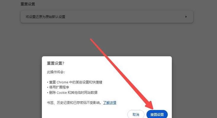 选择最佳浏览器——实用与便捷的理想选择（以用户需求为导向的浏览器选购指南）-第1张图片-数码深度