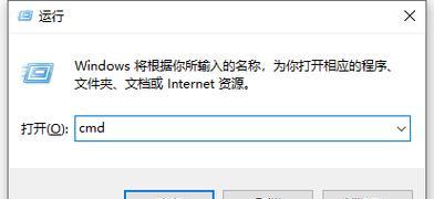 从Win7到Win10（无需烦恼，升级Win10只需几个简单步骤）-第1张图片-数码深度