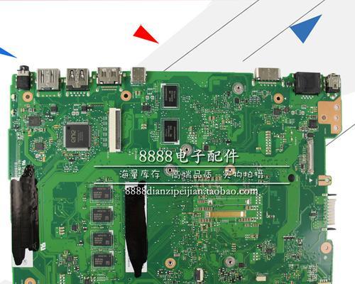 华硕E402S笔记本换喇叭教程（详细教你如何为华硕E402S笔记本更换喇叭）-第2张图片-数码深度