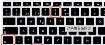 用2014MacBook安装Windows7（将Windows7安装到你的2014MacBook的完全指南）-第2张图片-数码深度