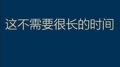 联想笔记本安装系统详细教程（从零开始，轻松安装你的联想笔记本操作系统）-第2张图片-数码深度