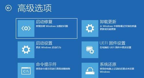 破解win7开机密码教程（忘记win7开机密码？不用担心，跟着这个教程一步步来解决吧！）-第1张图片-数码深度