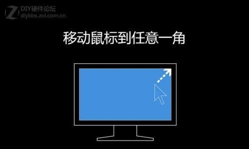 使用MacPro安装Windows8的详细教程（如何在MacPro上安装Windows8系统并实现双系统启动）-第3张图片-数码深度