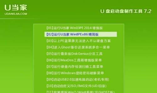 如何使用光盘重装Win7系统？（详细教程，让您轻松搞定重装Win7系统）-第1张图片-数码深度