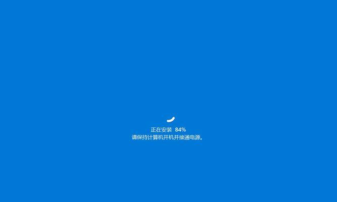 Windows恢复出厂设置教程（简单操作、有效恢复、快速解决问题，从零开始全新体验电脑生活）-第1张图片-数码深度