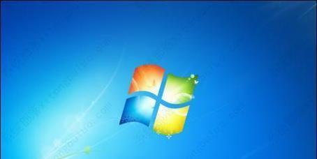 从XP系统升级到Windows7系统教程（无缝升级，享受更强大的系统功能）-第2张图片-数码深度